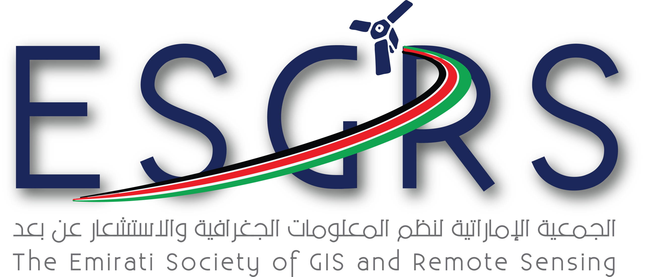 ESGIRS Logo
