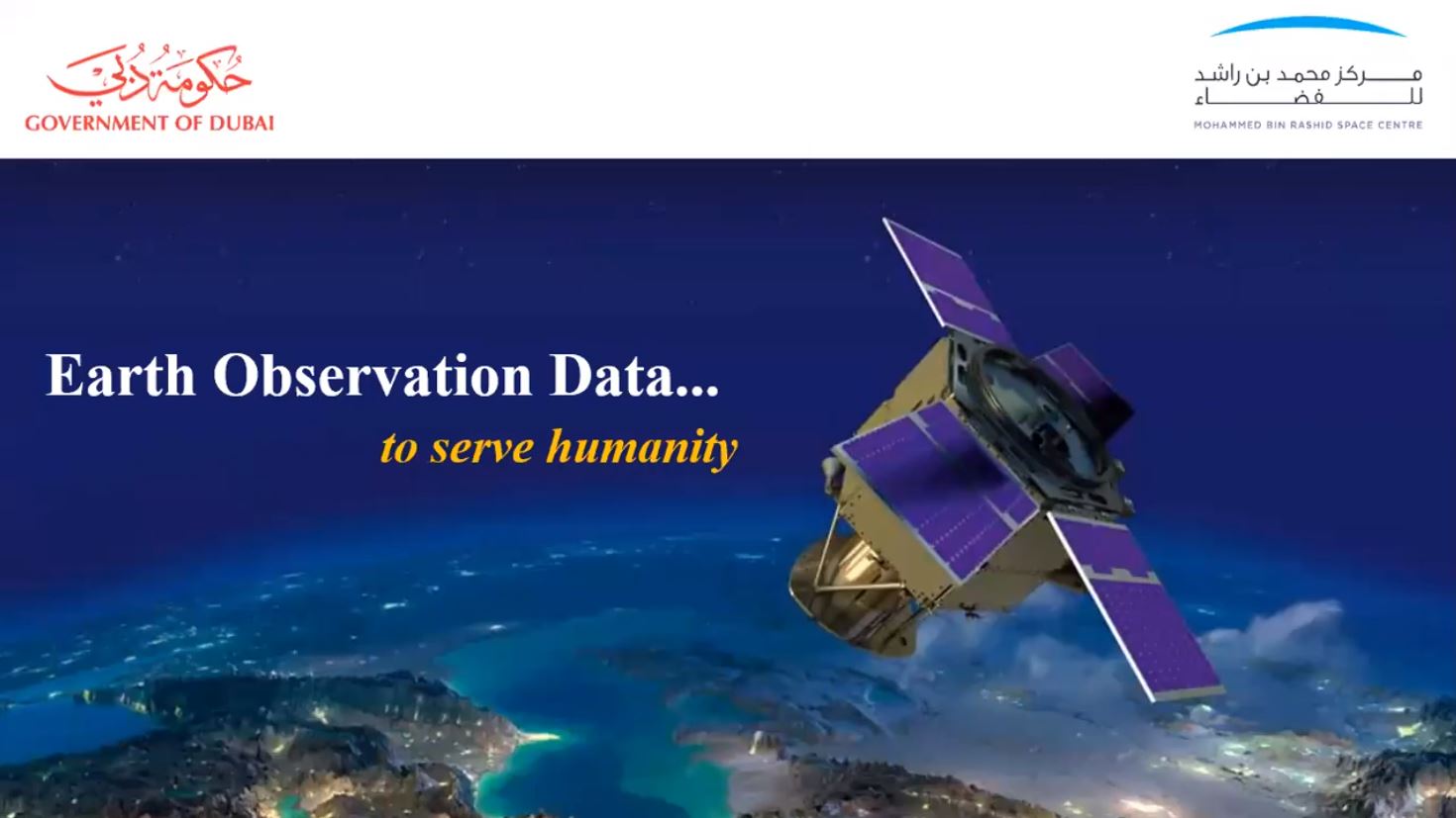 Earth Observation Data to Serve Humanity