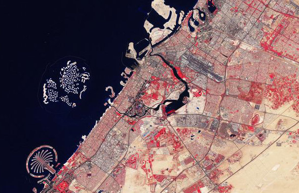 Empowering the NexGen of Geospatial Intelligence Through Public-Private Partnerships