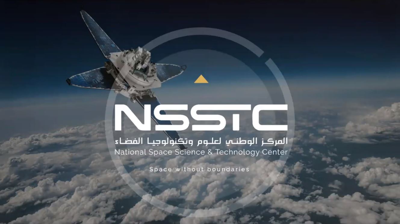 The National Space Science and Technology Center (NSSTC)