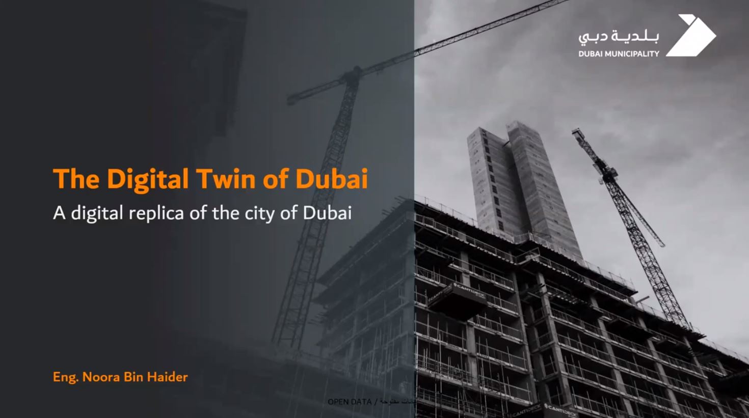 The Digital Twin Project