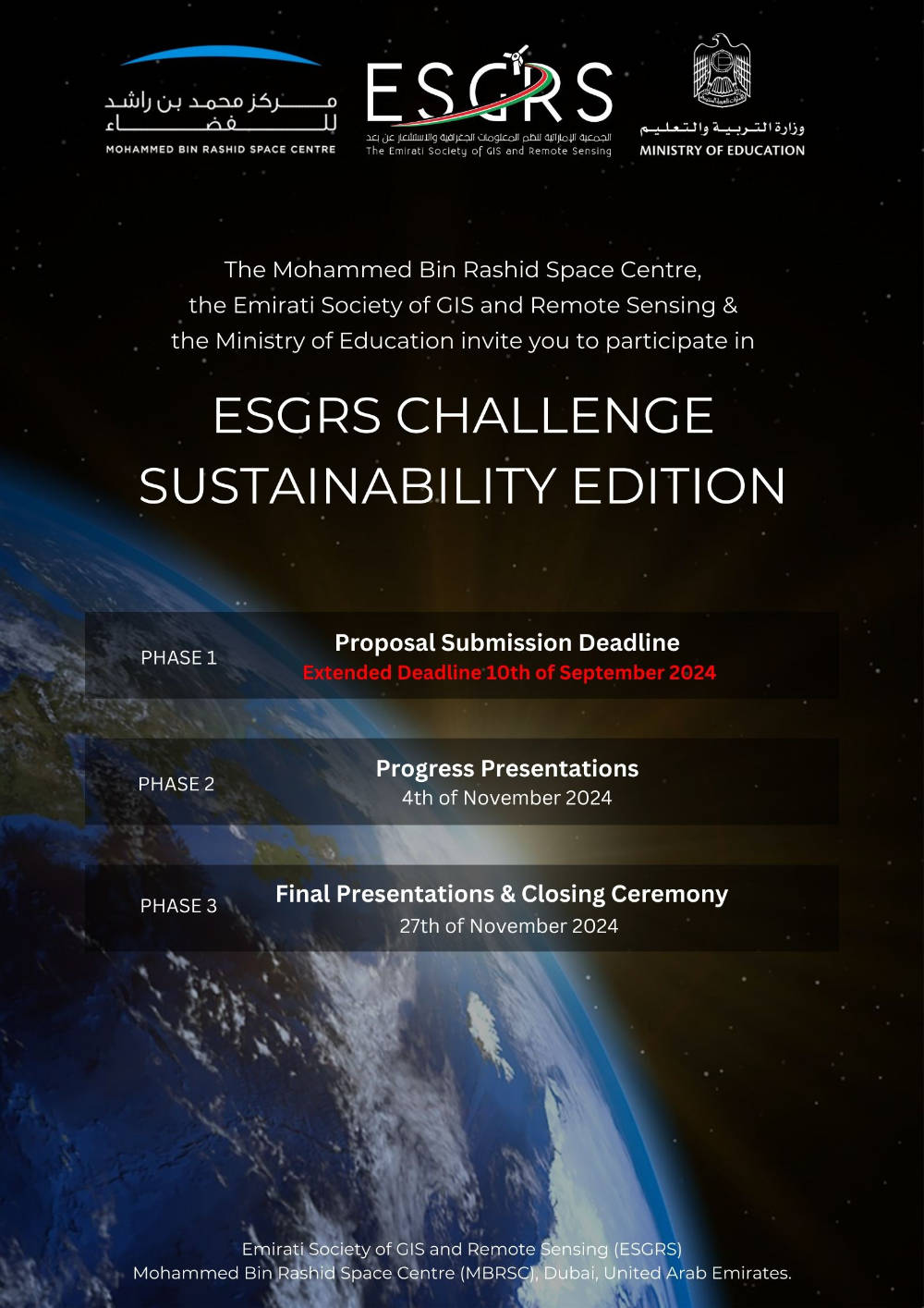 ESGRS-Challenge-Sustainability-extend (1)